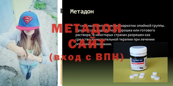каннабис Нягань