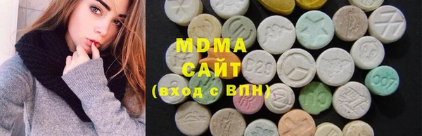 прущая мука Нязепетровск
