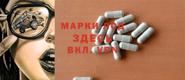 прущая мука Нязепетровск