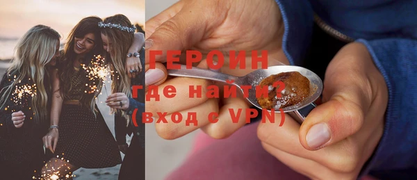 каннабис Нягань