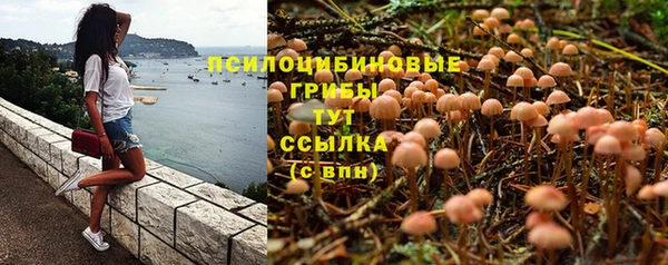 каннабис Нягань