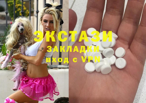 каннабис Нягань