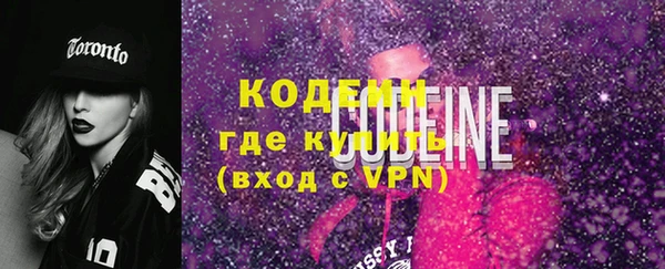 каннабис Нягань
