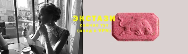 каннабис Нягань