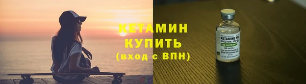 каннабис Нягань