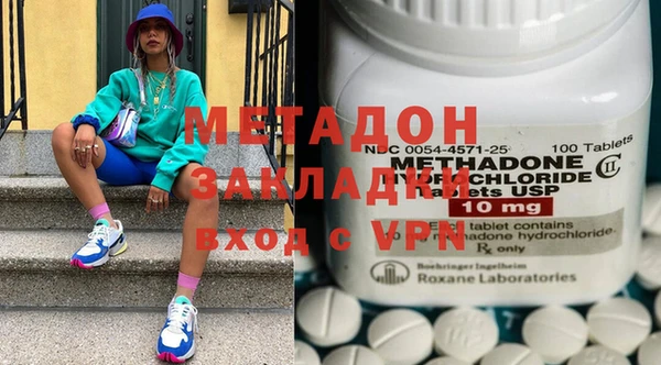 прущая мука Нязепетровск