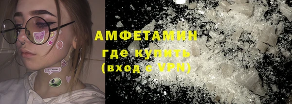 каннабис Нягань