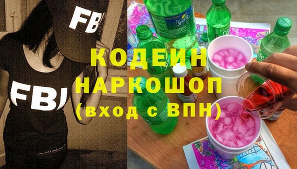 каннабис Нягань