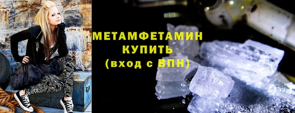 каннабис Нягань