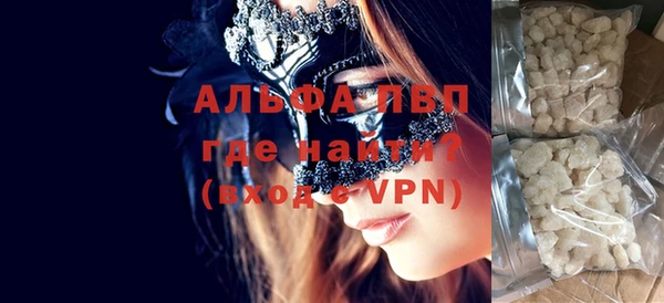 ПСИЛОЦИБИНОВЫЕ ГРИБЫ Болохово