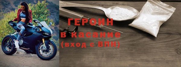 прущая мука Нязепетровск